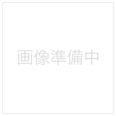 楽天市場 ユニバーサルミュージック 同 もっと もっと キミを教えてよ 初回盤 cdシングル 12cm Umck 9360 価格比較 商品価格ナビ 楽天市場 ユニバーサルミュージック 同 もっと もっと キミを教えてよ 初回盤 cdシングル 12cm Umck 9360 価格比較 商品価格ナビ